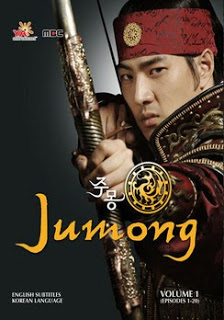jumong full movie